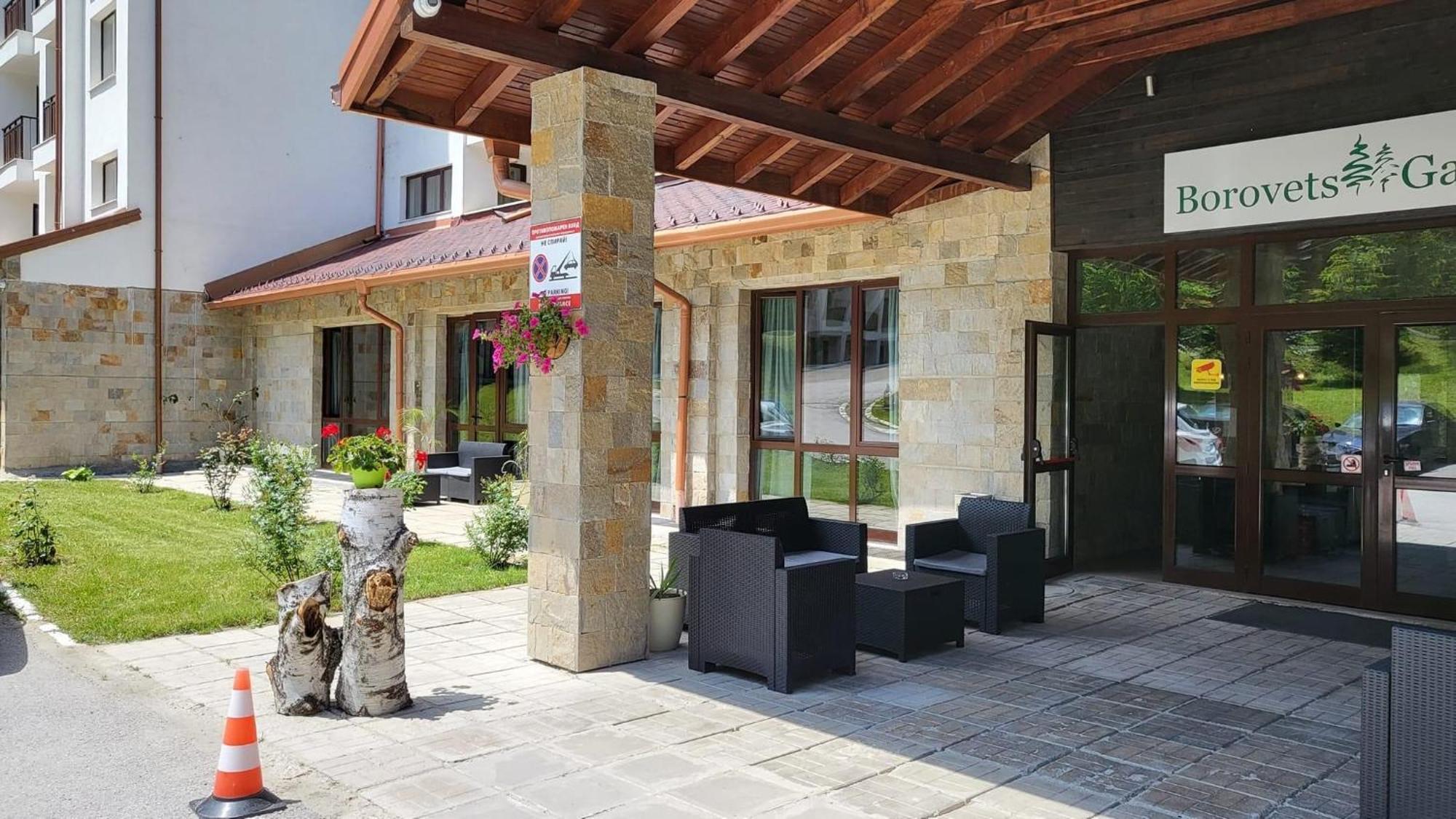 Pm Services Garden Borovets